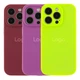 Чохол Silicone Case Full Size with Frame для iPhone 14 Pro Max Колір 45.Army Green - изображение 2