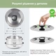 Набор посуды Krauff Genius Chef 6 предметов - изображение 12