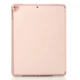 Чехол для Apple iPad 5 (2013) SmartCover Series Пудра - изображение 2