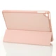 Чехол для Apple iPad 5 (2013) SmartCover Series Пудра - изображение 4