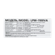 ДБЖ LogicPower LPM-1100VA (770Вт) лінійно-інтерактивний - зображення 8