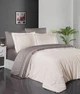Постельное белье First Choice Deluxe Satin 200 х 220 см Serenity Ivory Mink - изображение 1