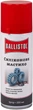 Cиликоновая смазка Ballistol Silikon-Spray 200 мл - изображение 1
