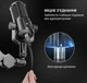 Мікрофонний кабель XLR Male - XLR Female Fifine L-9 3м - зображення 5