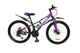 Велосипед Cross 26 Sigma 2024 Рама-13 purple - изображение 1