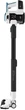 Аккумуляторный пылесос Sharp SA-VP4001AQ-EU Allergy & Mop - изображение 5