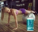 Напій Wellness Active Apitamax 500 мл - изображение 3