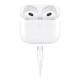 Bluetooth стерео гарнитура Hoco EW76 с микрофоном и кейсом белая - изображение 8