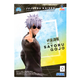 Фигурка Sega Магическая битва Сатору Годжо Jujutsu Kaisen Satoru Gojo 20 см S JK G 20 - изображение 7
