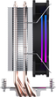 Кулер GameMax Ice Blade ARGB 190W - изображение 5