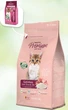 Сухой корм happyOne Premium Kitten Fresh Meat для котят, беременных и кормящих кошек со свежим мясом, 1,5 кг - изображение 2