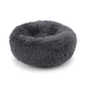 Лежак Taotaopets 552201 S Dark Grey для котів собак - зображення 1