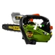 Бензопила Procraft K300S (Шина, ланцюг 30) (600300) - изображение 8
