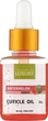 Масло для кутикулы Beauty LUXURY ароматизированное Арбуз, 30 мл - изображение 1