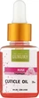 Масло для кутикулы Beauty LUXURY ароматизированное Роза, 30 мл - изображение 1