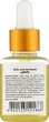 Масло для кутикулы Beauty LUXURY ароматизированное Дыня, 30 мл - изображение 2