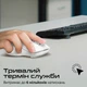 Мышь беспроводная Promate Samo White - изображение 7