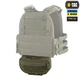 Сумка-напашник M-Tac Gen.II Elite Ranger Green - изображение 12
