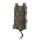 Підсумок M-Tac для АК відкритий Elite Ranger Green - зображення 1
