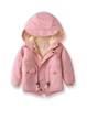 Зимняя куртка-парка Fashion Kids 122 см розовая KY315 - изображение 1