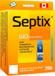 Біопрепарат Septix 200г, засіб для очищення вигрібних ям - зображення 1