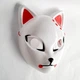 Маска Кицунэ Сабито Японской Лисы Kitsune красная, 25х18 см - изображение 2