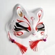 Маска Кицунэ Японской Лисы Kitsune черная с красным №3, 18х17 см - изображение 2