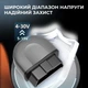 Автомобильный диагностический сканер On-BD2 с Bluetooth 5.1, поддержкой OBD-II и OTA-обновлений, Многофункциональный считыватель кодов неисправностей автомобиля - изображение 6