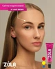 Краска для бровей с коллагеном Zola Eyebrow Tint With Collagen 01 Light Brown 15ml - изображение 2