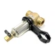 Ключ сервисный Honeywell ZR06F к колбе фильтра FF06/FK06 - изображение 3