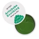 Патчи Petitfee, Artichoke Soothing, Hydrogel Eye Mask, 60 Patches - изображение 1