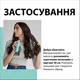 Текстурирующий спрей Taft Aloe Boost 150 мл (9000101744408) - изображение 7
