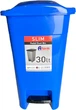 Мусорное ведро с педалью Afacan Plastik бытовое 30 л Синее (SU-SPK-30-107) - изображение 1