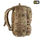 Рюкзак тактичний M-Tac Trooper Pack 45 л, MultiCam - зображення 4
