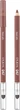 Карандаш для губ Pupa True Lips 047 1.2 г (8011607388127) - изображение 2