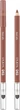 Карандаш для губ Pupa True Lips 045 1.2 г (8011607388103) - изображение 2