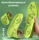 Антибактеріальні устілки з полином Hesliya 43-44 розмір - изображение 1