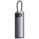 Переходник HUB Baseus Metal Gleam Series 4-in-1 4xUSB3.0+RJ45 (WKWG070113) Gray - изображение 3