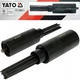 Голкова Головка Для Зачистного Пневмомолотка YT-09910 YATO (YT-09911) - зображення 1