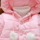 Демисезонная куртка с ушками Happy child 92 см розовая KY304 - изображение 3