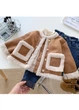 Дитяча дублянка Boutique Child 104 см коричнева KY215 - зображення 1