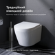 Унітаз підвісний AM.PM Sense C741701SC FlashClean c сидінням Soft Close дюропласт - зображення 2
