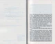 Іскра життя/Ремарк Ерих Марія/9786171289239 - изображение 6