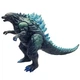 Набір фігурок Годзілла проти Кінг Конга, 17см - Godzilla vs King Kong - зображення 3