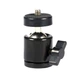 Кульова шолова для штатива з перехідником 1/4-3/8 Black (285248) - зображення 5