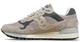 Кросівки чоловічі Saucony SHADOW 5000 (S70665-23) 46 - зображення 2