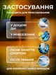 Электросушилка для обуви Shoe Dryer 4 режима (1064-12) - изображение 5