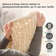 Утяжеленный плед из синели крупной вязки 150x200 см, 3,18 кг 4997365 - изображение 10