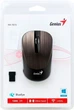 Миша Genius NX-7015 Wireless Chocolate (31030019401) - зображення 4