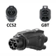 Адаптер CCS2 на GBT\DC для електромобілів з Китаю (200 кВт.|250А) - зображення 1
